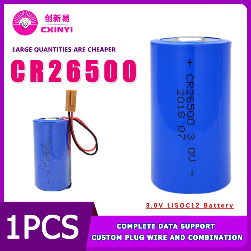 Cxinyi CR26500 3V Lithium Battery Turbine Flow Meter Internet of Things GPS Locator CNC Machine Tool PLC Programmer