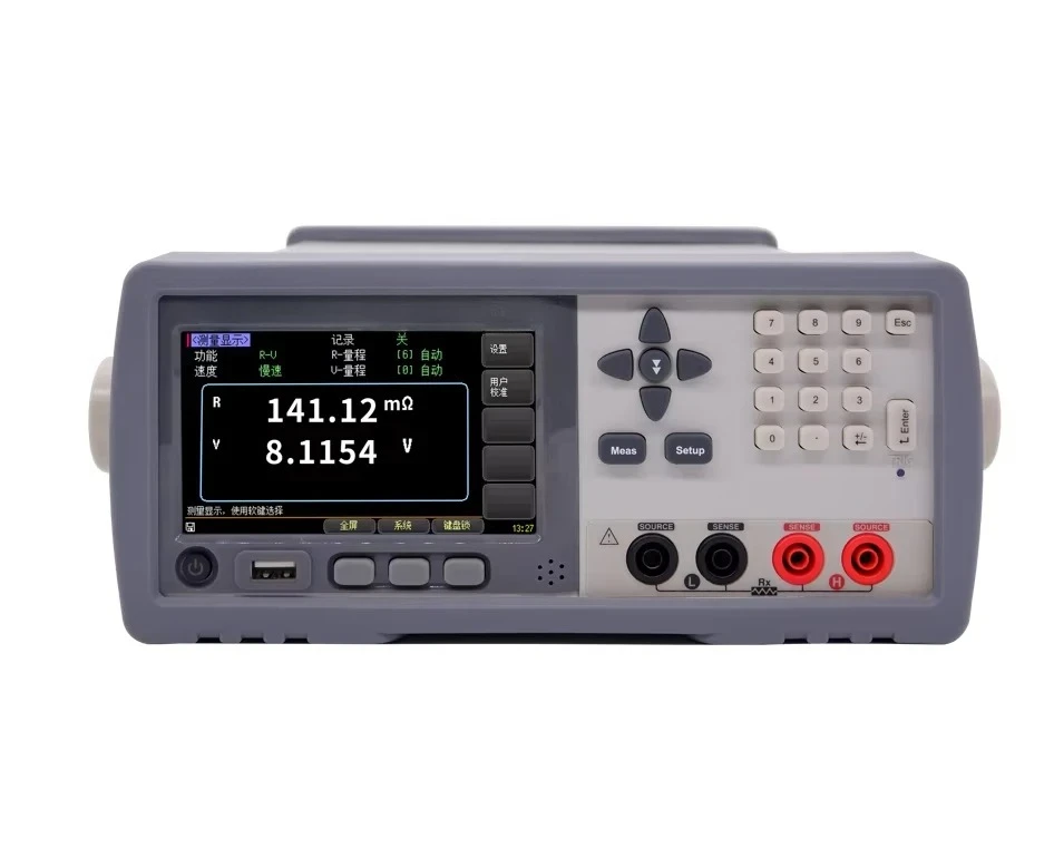 

Battery Internal Resistance and Battery Voltage Testing Instrument