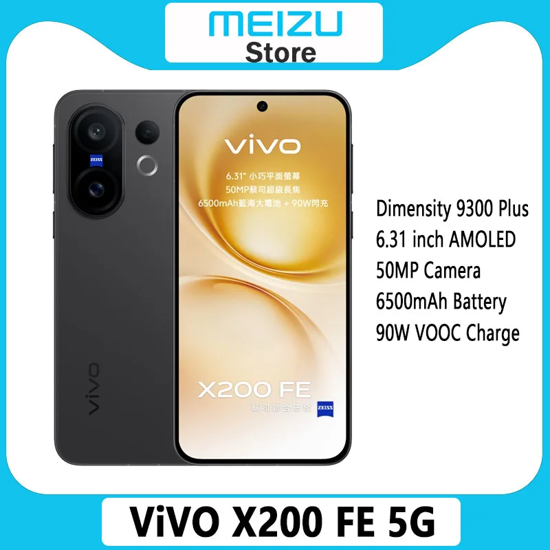 VIVO X100 PRO 5G (débloqué) 512 Go double SIM 6,78 pouces 50 MP 16 Go