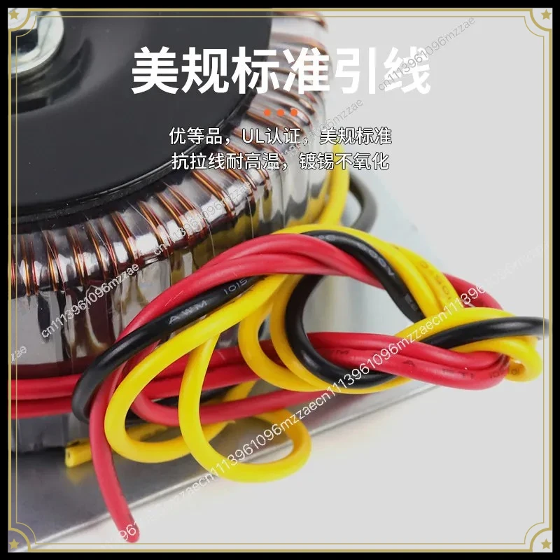 220 Volt To 9V12V/15V/18V/20V22V24 Volt 28V/dual Power Transformer 100W-100VA