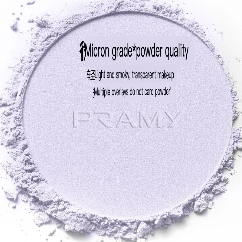 PRAMY/ Pramy 28g Dual-color Brightening Powder Moisturizes, Controls Oil, Sets Makeup And Is Not Prone To Powder Clogging