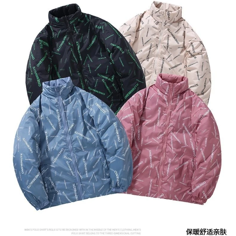 سترات شتوية للأزواج ملابس مزدوجة الجوانب معطف عيد الحب للشباب سترات واقية دافئة للجنسين سترة مبطنة بالقطن
