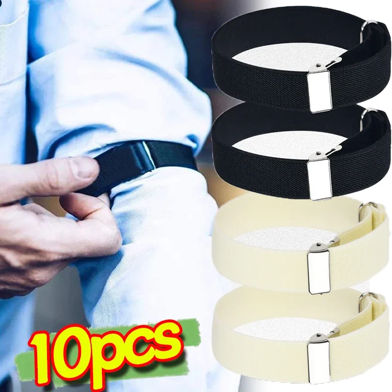 Anti-Slip Elastic Shirt Sleeve Holders Metal Armbands Band Stretch Garters Women Men Business Shirt Adjustable Arm Cuffs Strap