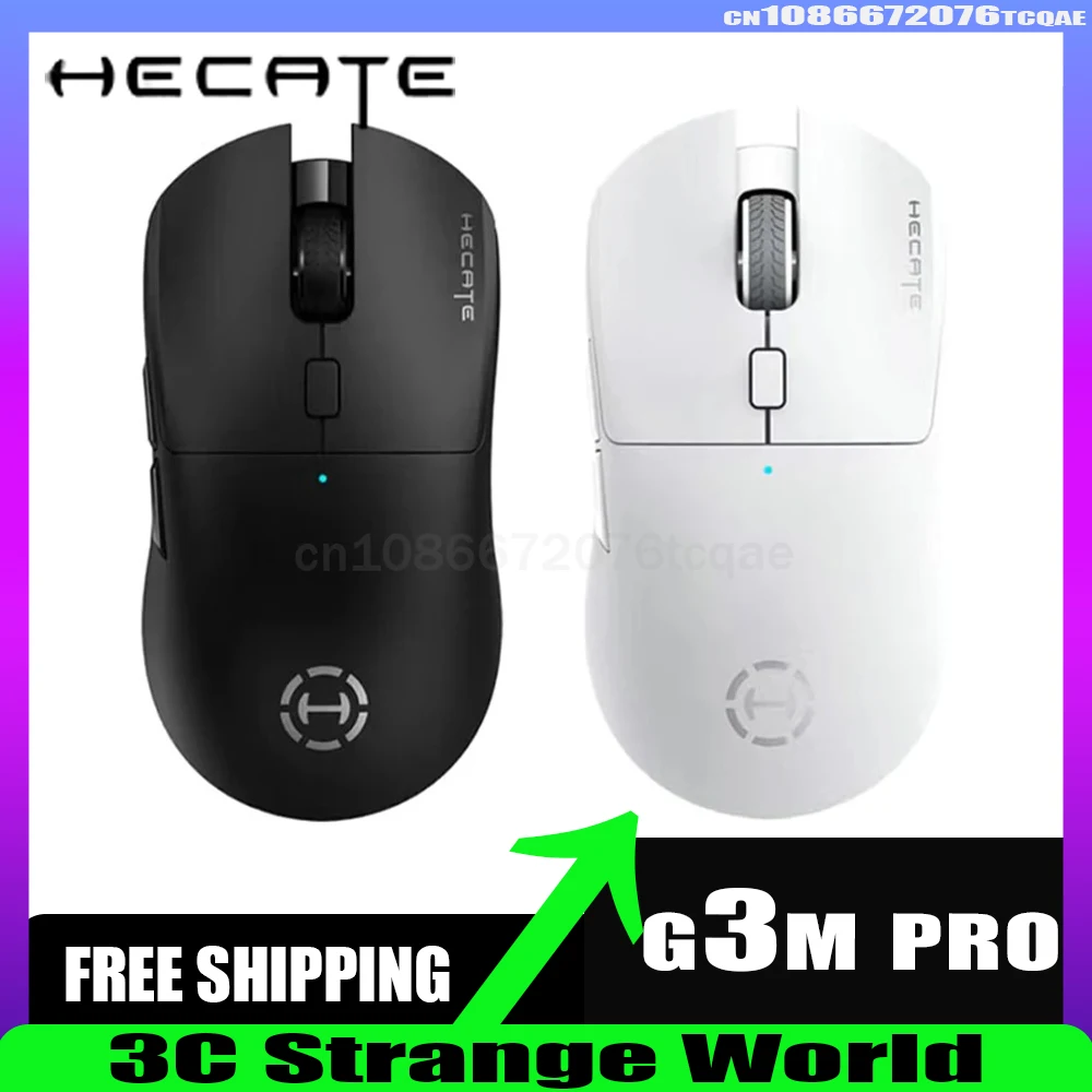 

USB-мышь компьютерная Hecate G3m Pro Paw3395, 3 режима, Bluetooth