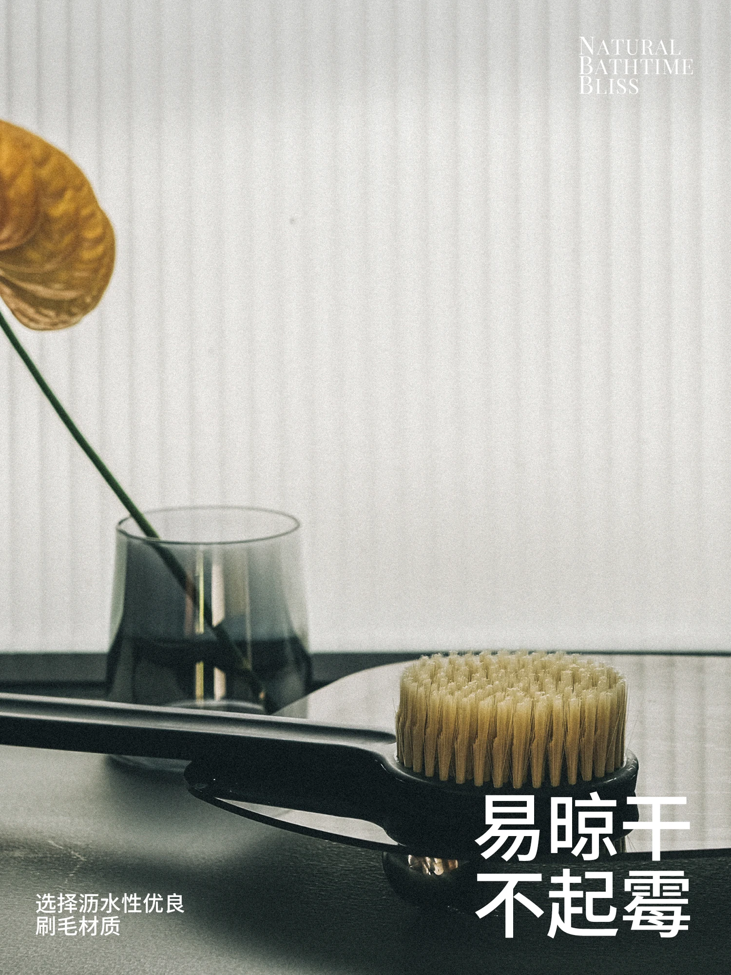 Мужская щетка для душа премиум-класса — дизайн с длинной ручкой для глубокого отшелушивания, скребок для спины с мягкой щетиной, аксессуар для ванны с повышением пены