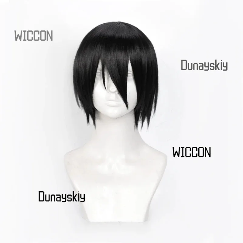 Fire Force Shinmon Benimaru Costume Cosplay Set completo con parrucca Anime Flame Samurai Uniforme Halloween Stage Performance Outfit