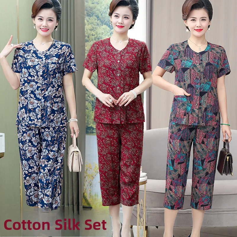 

ly Women's Summer Cotton Silk Artificial Cotton Pure Cotton Sweater Set Open Cardigan andmother 60 70 Years Old ly