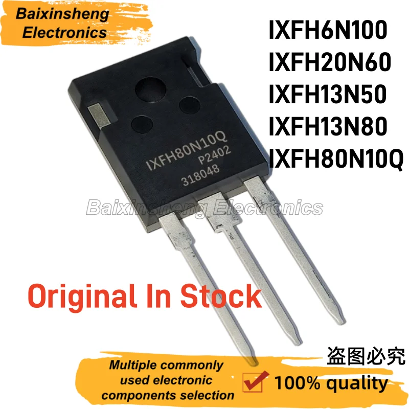 IXFH6N100 IXFH20N60 IXFH13N50 5/10PCS Original In Stock IXFH13N80 IXFH80N10Q TO-247 Field Effect Transistor