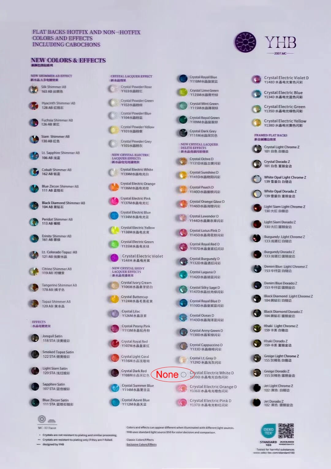 YHB Cost Price New Color Card