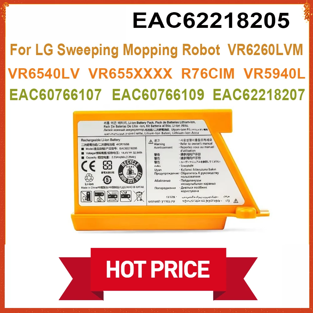 

New EAC62218205 For LG Sweeping Mopping Robot Battery EAC60766107 EAC62218207 EAC60766109 VR6260LVM R76TIM M970I VR5940L 32.9Wh