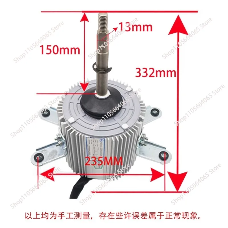 YDK550-6D/YDK550-6E Cooling Motor 220-240V 550W for Central AC Outdoor Fan Cooling System Inverter Capacitor-Run Motor