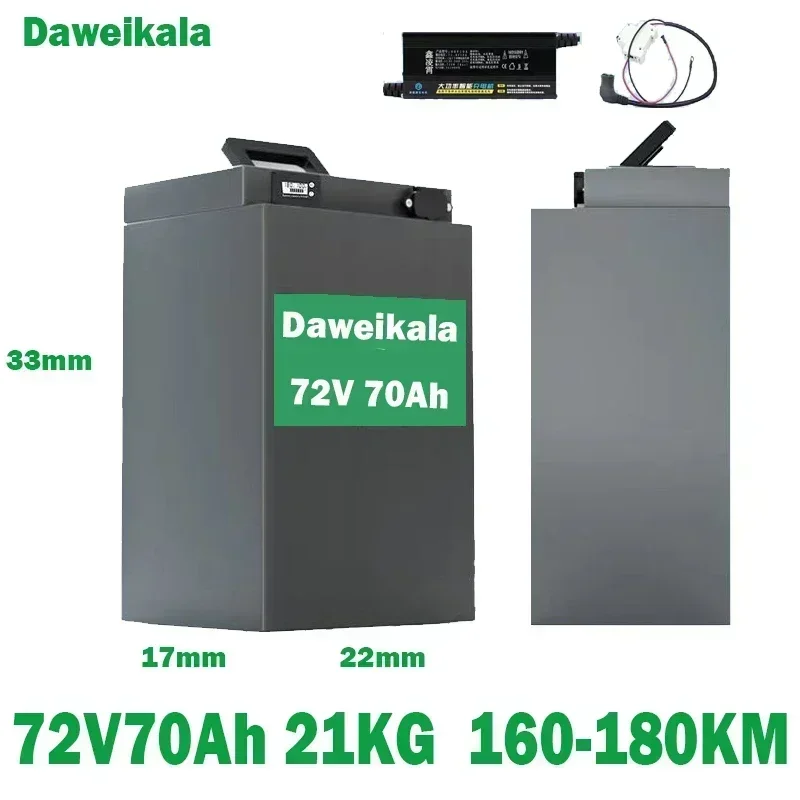 Daweikala 48V 60V 72V Large Capacity 45Ah 60Ah 70Ah Ultra Strong Electric Motorcycle Tricycle Lithium Battery