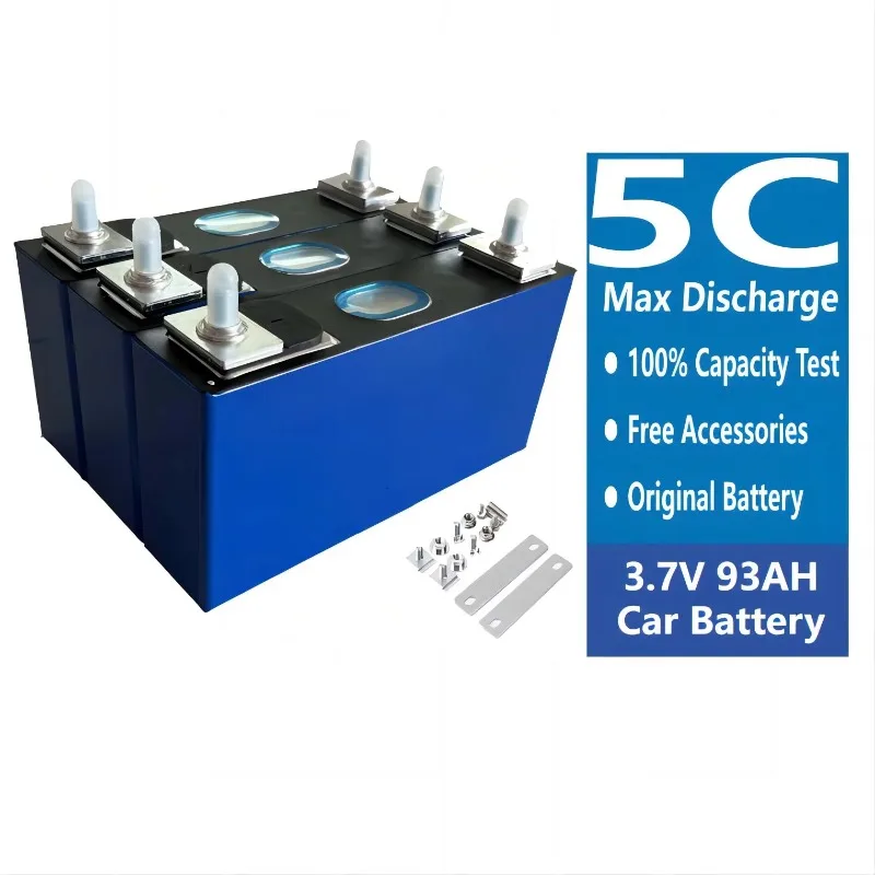 Rechargeable Nmc Li… - image