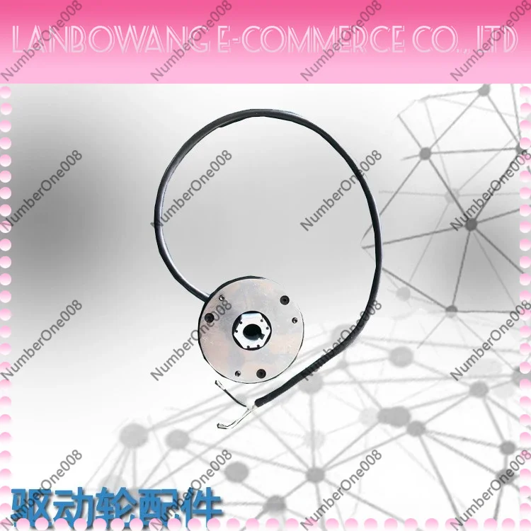 ZDS 24V 6N.m Electric Pallet Truck Brake, Z130D750 24A1 Brake Assembly for Electric Pallet Jack, Parking Brake Actuator