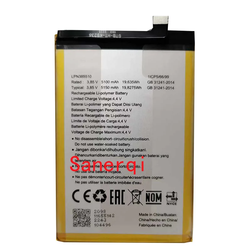 5150mAh Replacement Battery for Hisense E60, H60 Lite, HLTE240E, LPN385510, New Batteria