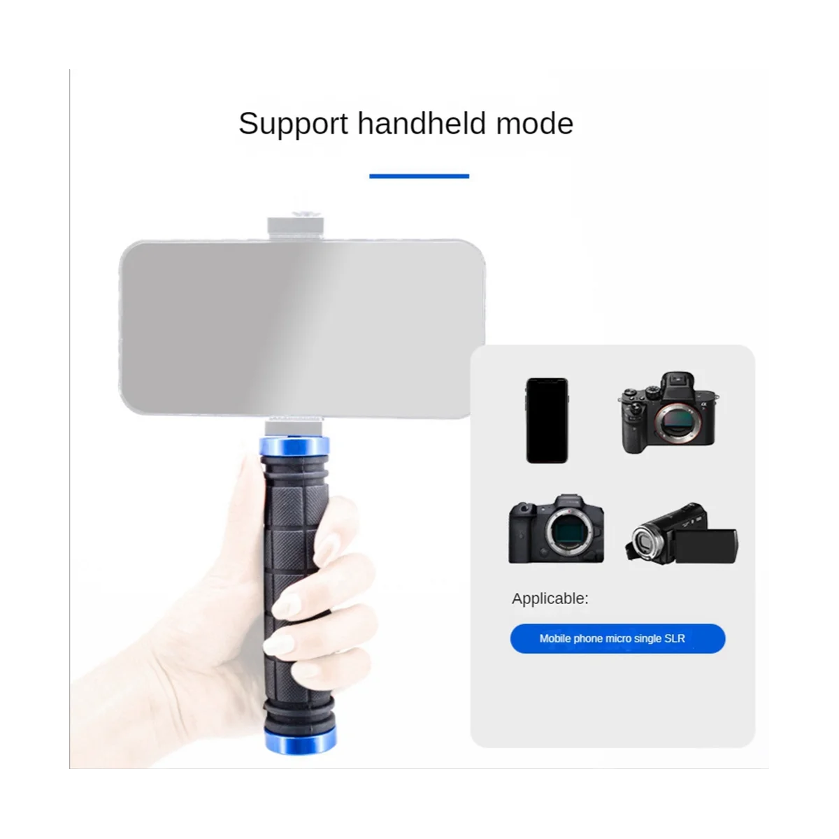 Ручка стабилизатора для weebill DJI Ronin, держатель-подставка, Ручной штатив для видеокамеры, черная ручка