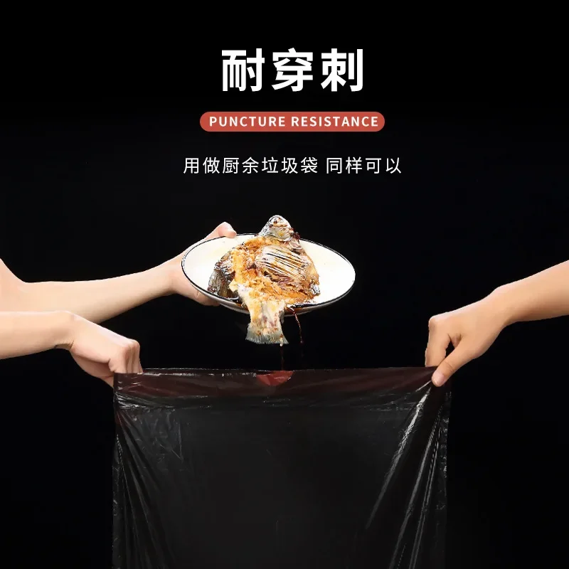 1pc Drawstring Garbage Thickened Non-dirty Hands Automatic Garbage Portable Plastic Household Kitchen Garbage