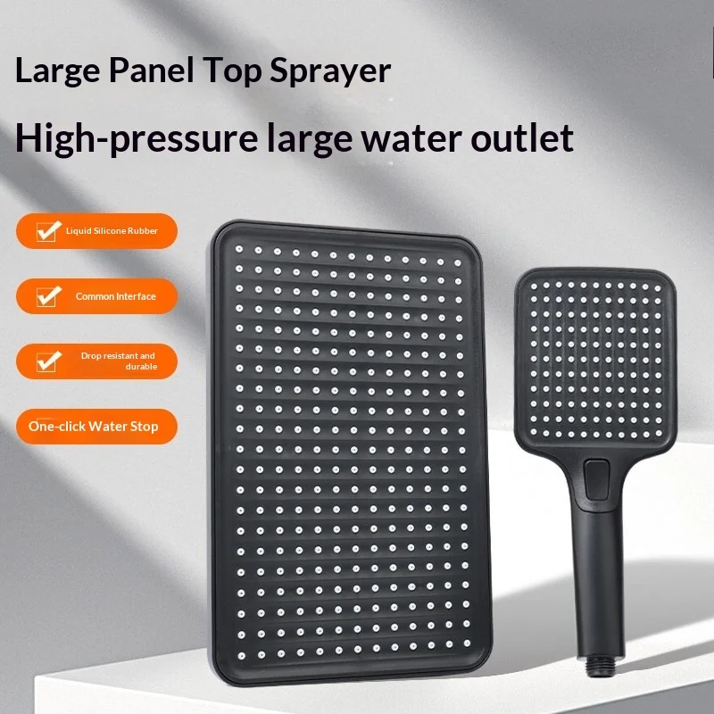 Turbo High Pressure Handheld Shower Head Set with Multi-Function Spray Gun for Home Bathroom Water Heater
