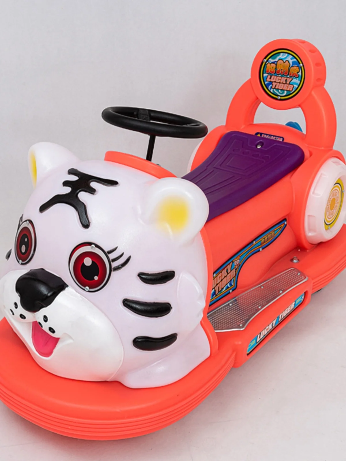 Electric children's bumper car square amusement equipment shopping mall night market stall luminous toys can seat people