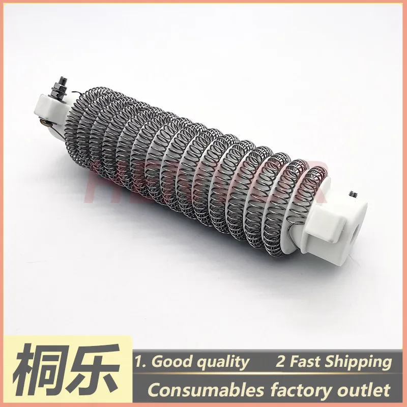 DB-CTP-90 120 Dryer Heating Wire Glue Coating Heater Element for CTP Plate Processor Spare Parts Heating Element