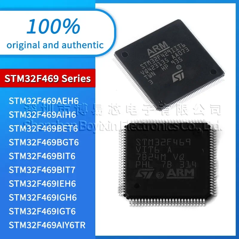 STM32F469IGT6 STM32F469IEH6 STM32F469BIT7 STM32F469BIT6 STM32F469BGT6 STM32F469BET6 STM32F469AIY6 STM32F469AIH6 469AEH6 469IGH6