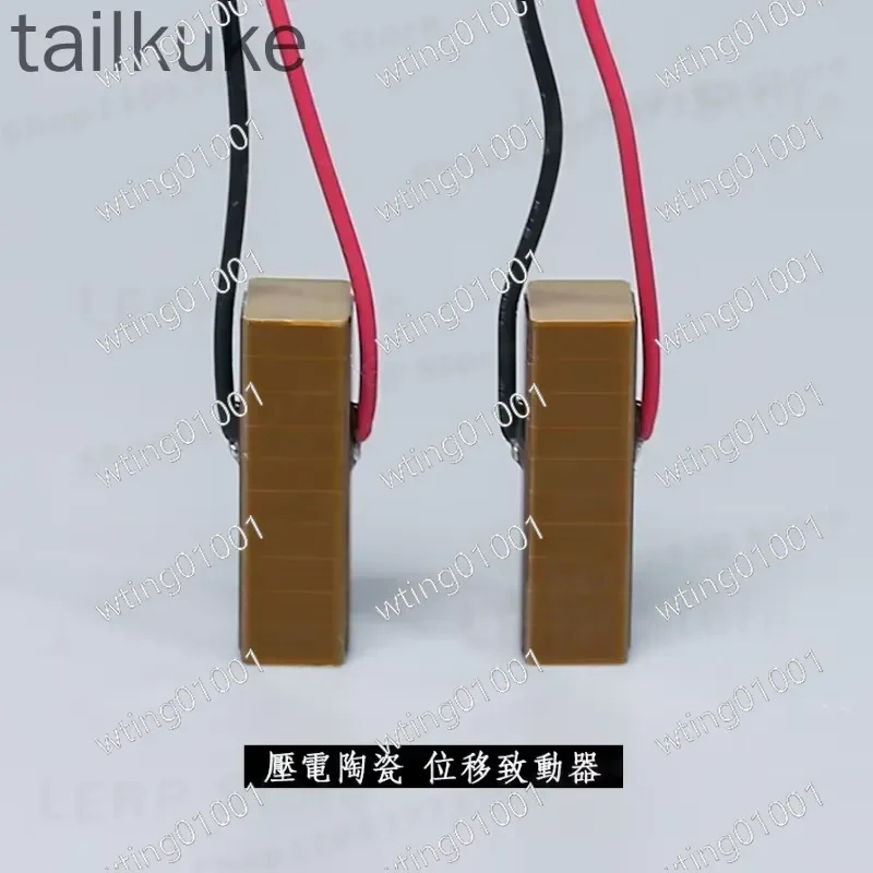 for PZT Piezo Stack Actuator 150V High Precision Ceramic Displacement Module Compact Linear Motion Driver for Industrial