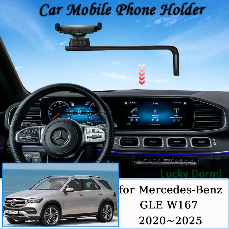 

For Mercedes-Benz GLE W167 2020~2025 Screen Wireless Charger Stand Car Mobile Phone Holder Bracket Gravity Mount Accessories
