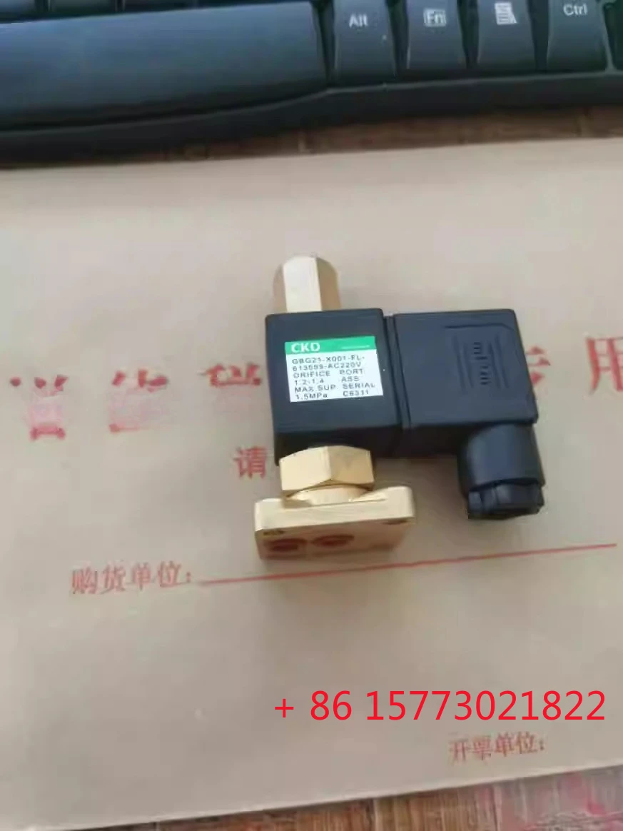 

Аксессуары GBG21-X001-FL-613589-AC220V Катушка бода Red Star Fidelity для катушки электромагнитного клапана CKD