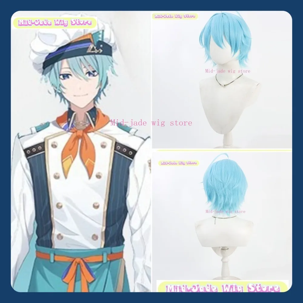 

Mid-jade Wig Store Hololive Tsunomaki Watame Cosplay Wig Anime Game Role-playing Halloween Party Performance Synthetic Hair