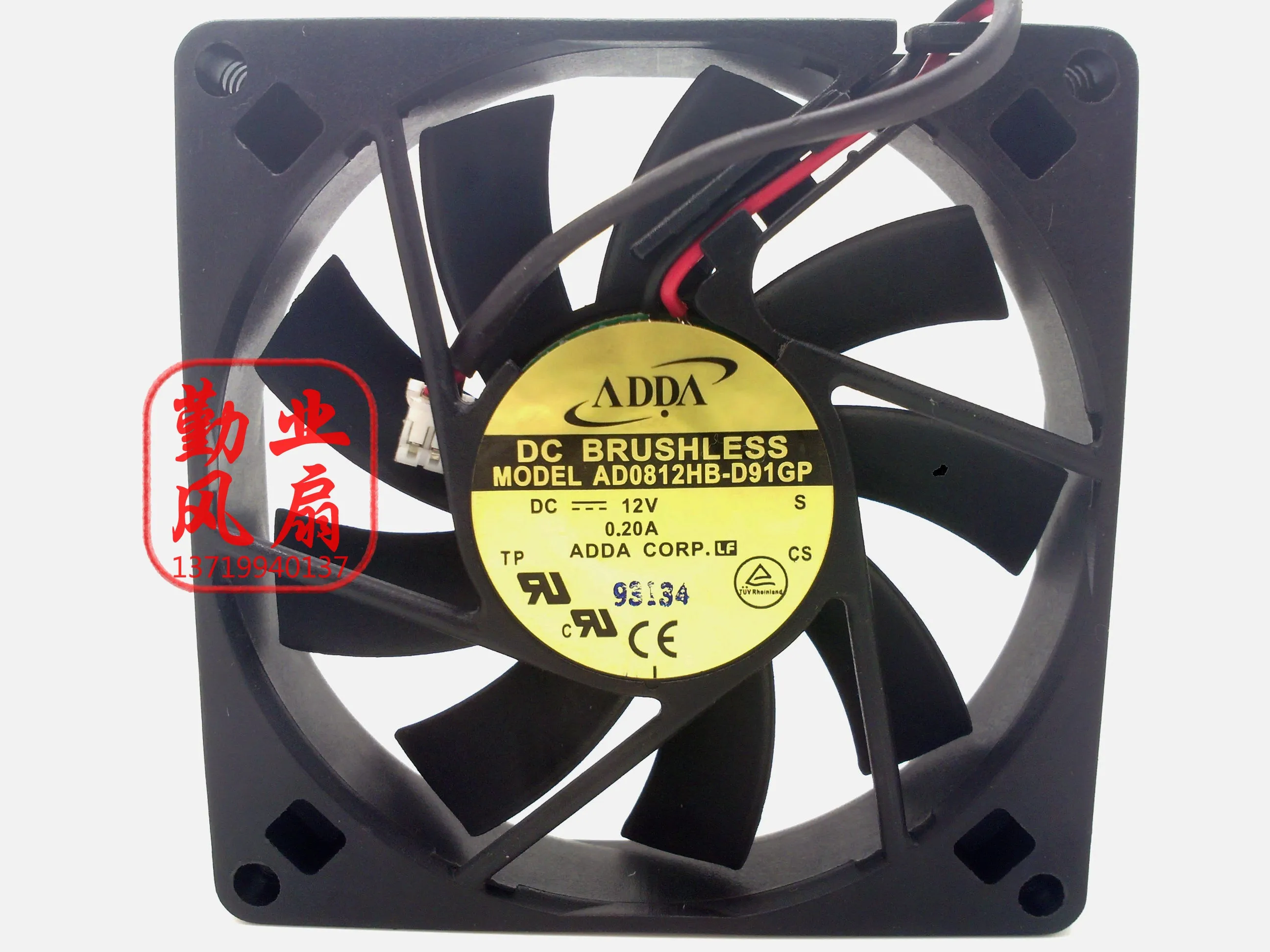 Ltsf ل ADDA AD0812HB-D91GP تيار مستمر 12 فولت 0.20A 80x80x15 مللي متر 2-سلك خادم مروحة التبريد 8 سنتيمتر