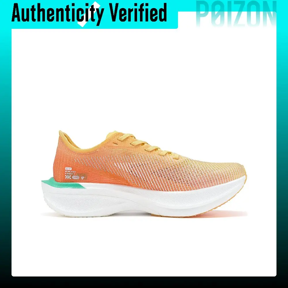 PEAK UP30 2.0 Elite Breathable Low top Running Shoes Men's Light Orange Red E223897H
