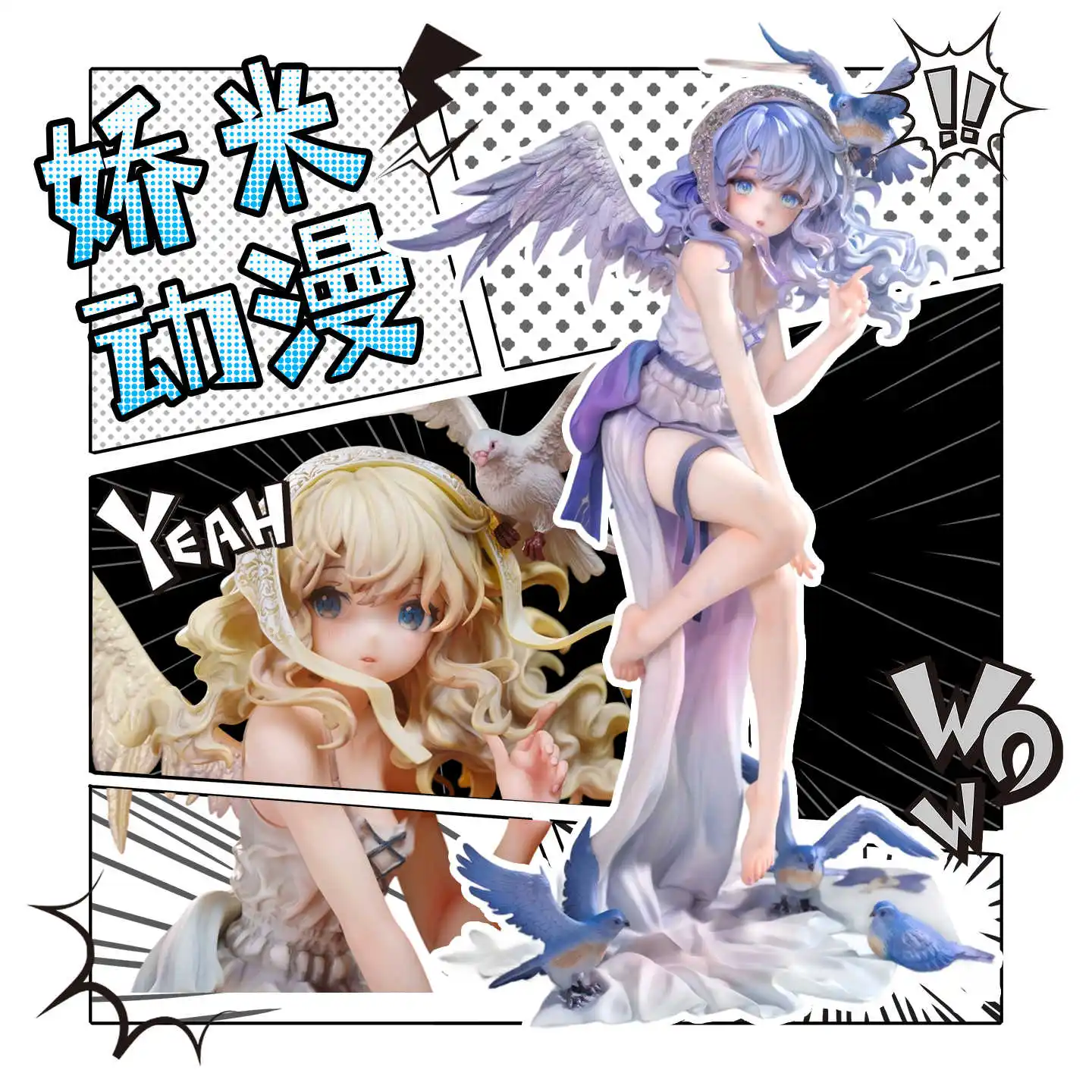 

25cm Ariel The Little Angel Sitting Position 2 Colors Cartoon Girl Figure Model Statue Collection Desktop Ornament Toys For Gift