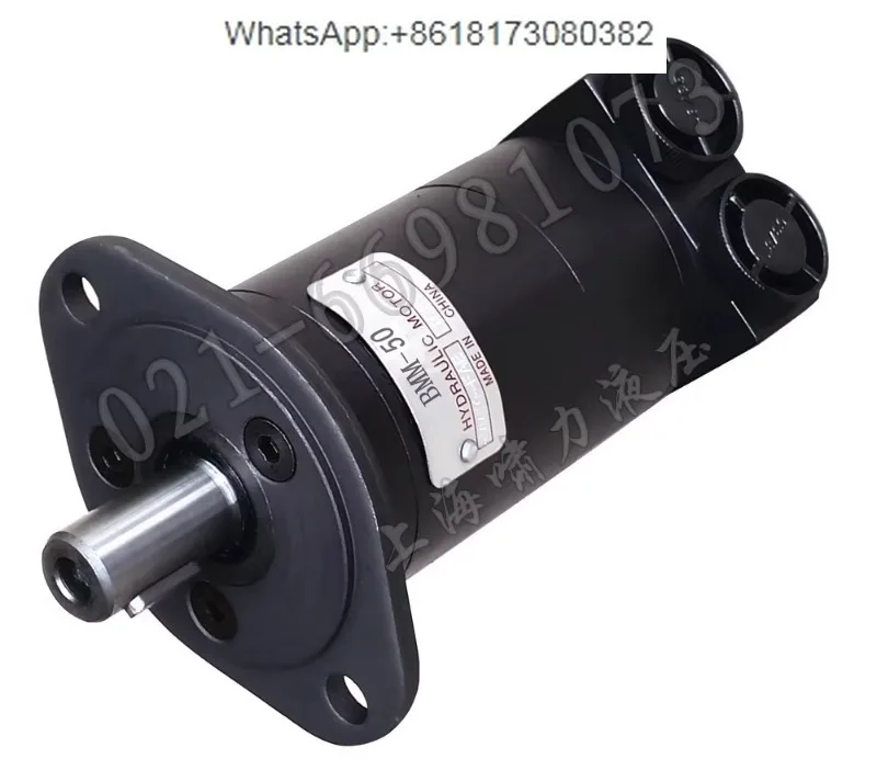 Small high-speed hydraulic motor BMM8/OMM8 12.5 20 32 40 50 cycloidal motor