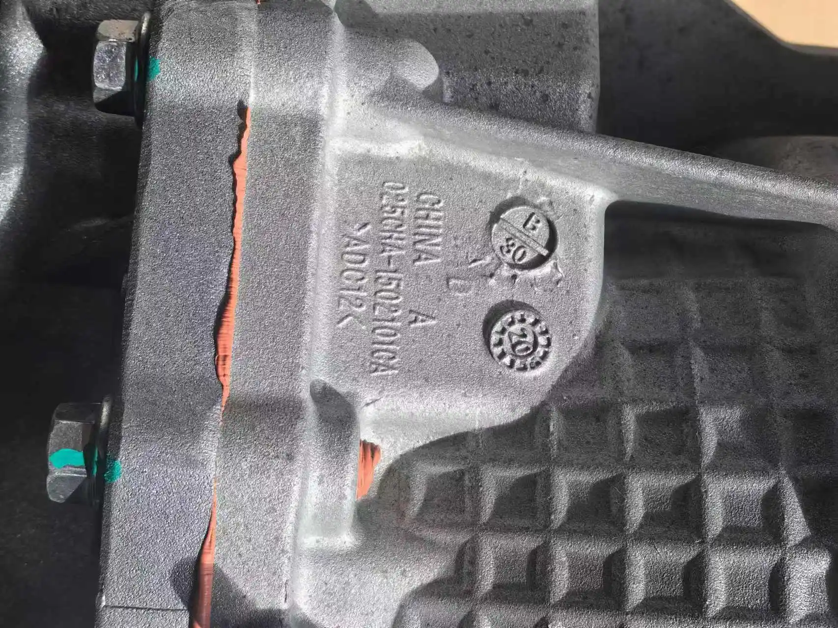 A3 A5 J3 J5 QQ Tiggo نقل السيارات الصينية الأصلية CVT 025CHA 019CHB CVT VT2 VT3 VT2i #2