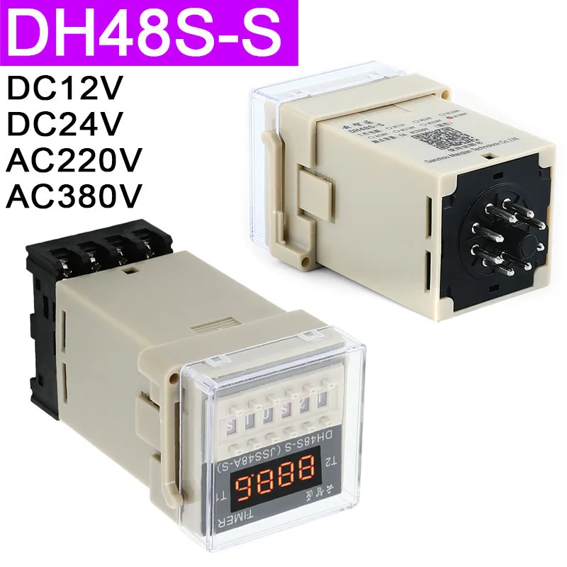 DH48S DH48S-S Digital Display Time 220v 24v 12v 380v Wireless Cycle Control Relay Sent To Base DC12V DC24V AC220V AC380V