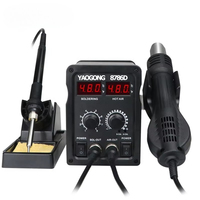 YAOGONG 8786D 2 in 1 Digital Soldering Hot Air Rework Station SMD PCB Repair Tool for Mobile Phone LED BGA with Quick Heat up