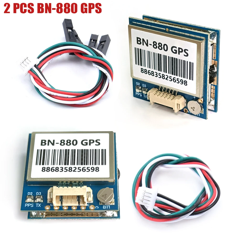 Variant: 2PCS BN-880 GPS