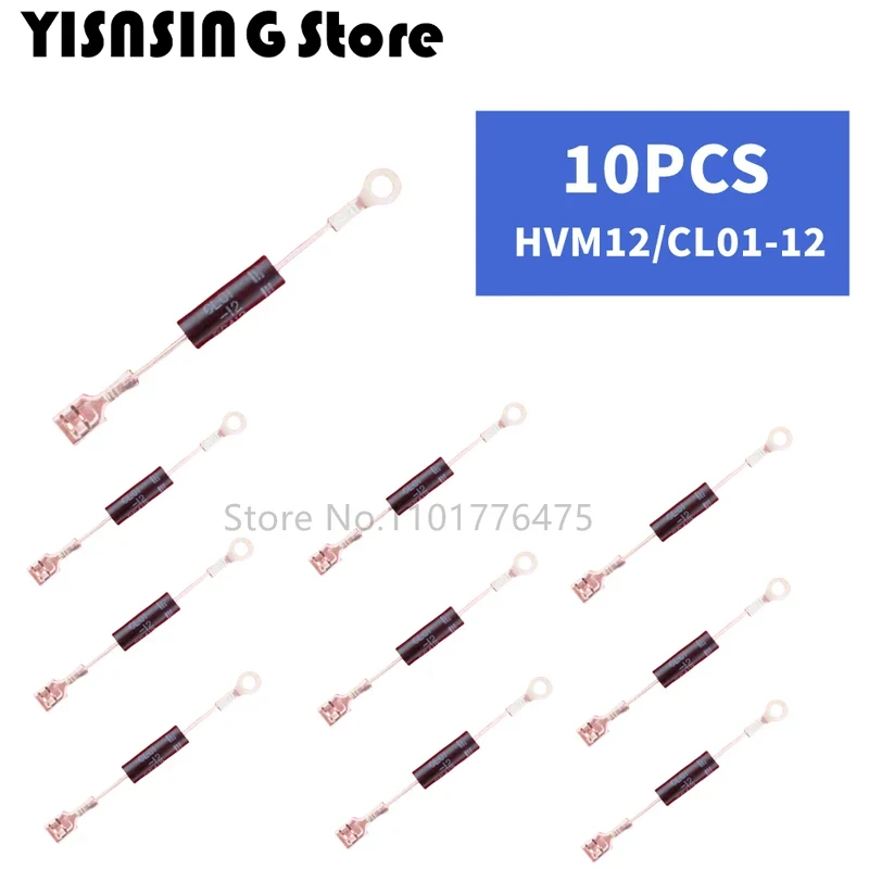 Hvm12 CL01-12電子レンジ高電圧ダイオード整流器、卸売電子、10個