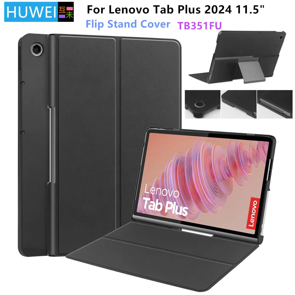

Чехол HUWEI для Lenovo Tab Plus 2024, 11,5 дюймов, TB351FU, откидная крышка-подставка из искусственной кожи для Xiaoxin Pad Studio (2024), чехол 11,5 дюйма