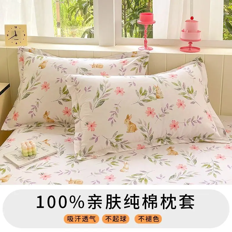 

Набор наволочек с цветочным принтом в деревенском стиле - из чистого хлопка, комфортные и дышащие, для двуспальной кровати