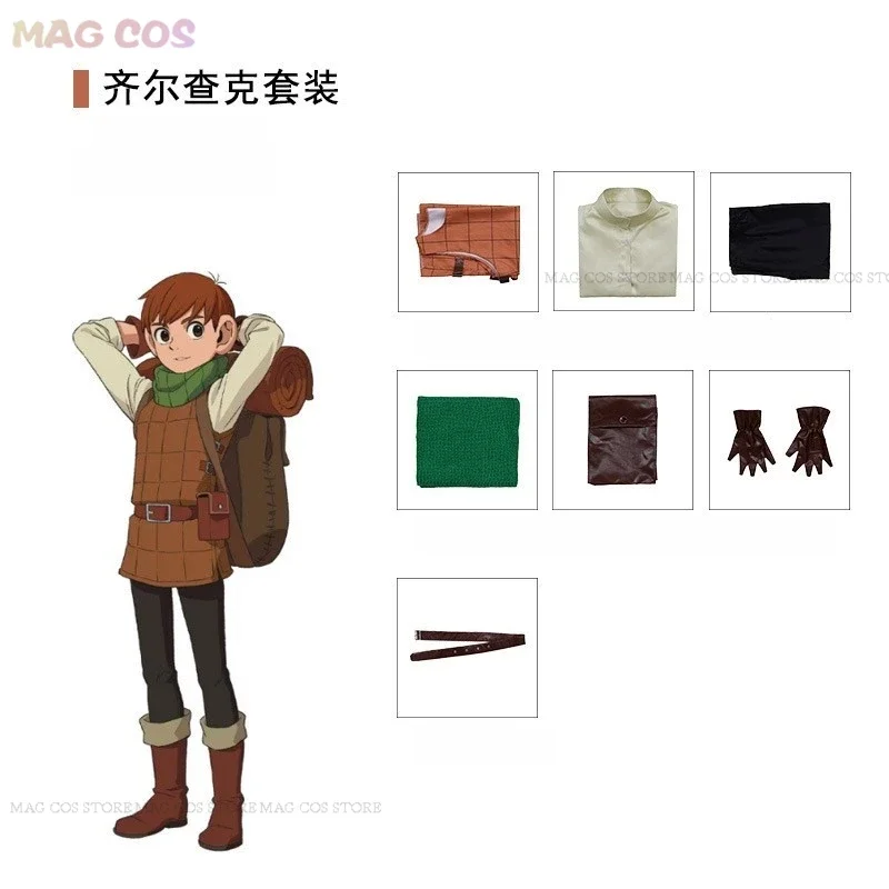 Anime Delicious in Dungeon Chilchuck Tims Cosplay Costume Chilchuck Tims Wig Uniform Full Set Adult Man Halloween Christmas Suit