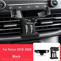Car Mobile Phone Holder for Ford Focus 2022 - 2012 Smartphone Mounts Car Styling Bracket GPS Stand Rotatable Support Accessories