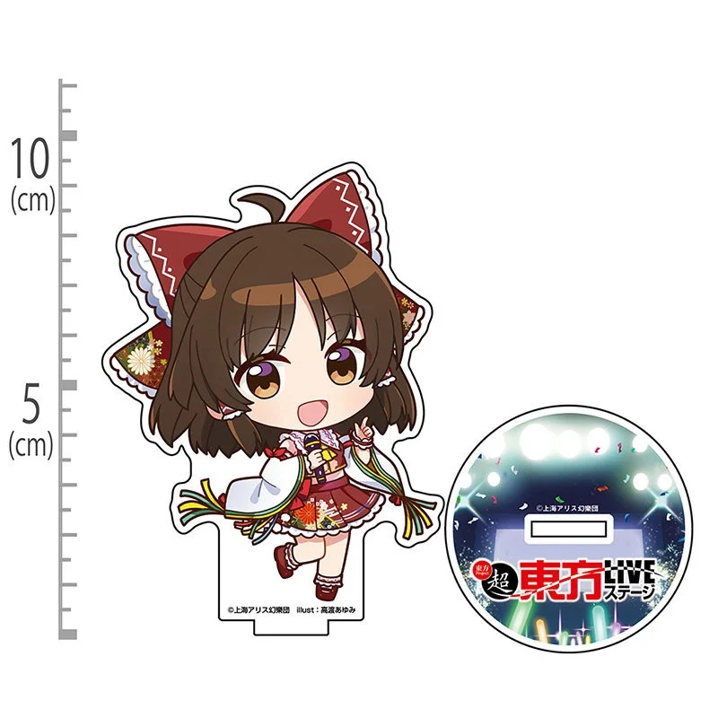 Touhou Project GAME 10CM An adorable acrylic Acrylic figure stand Cosplay Toy Birthday Gift Ornament keychain