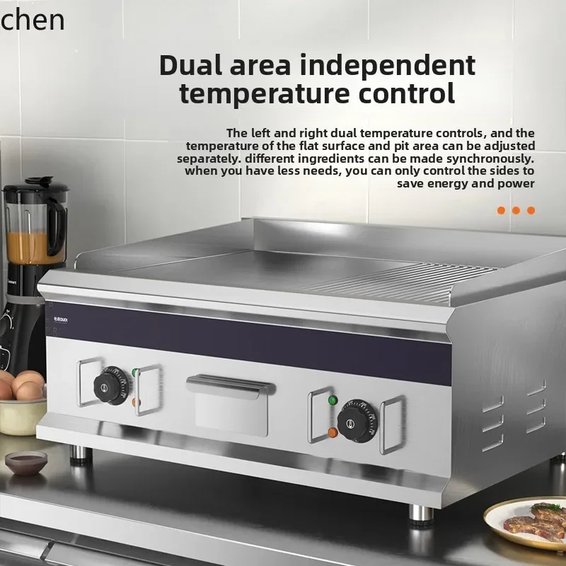 

furnace half flat and half pit pancake machine lengthened and thickened multi-functional iron plate sizzling iron plate