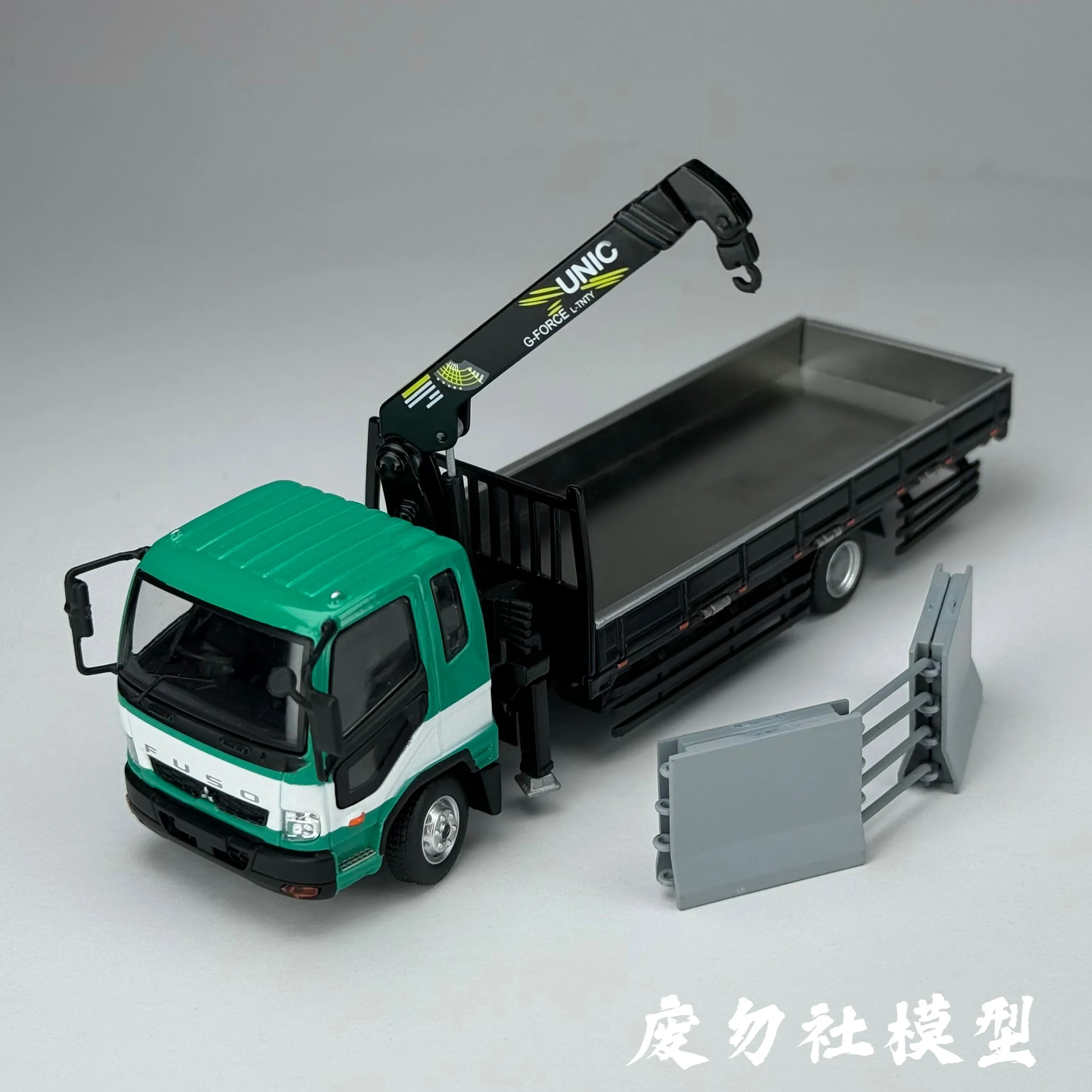 Diecast GCD 1:64 Scale Mitsubishi Boom Truck Trailer Van Alloy Car Model view 6