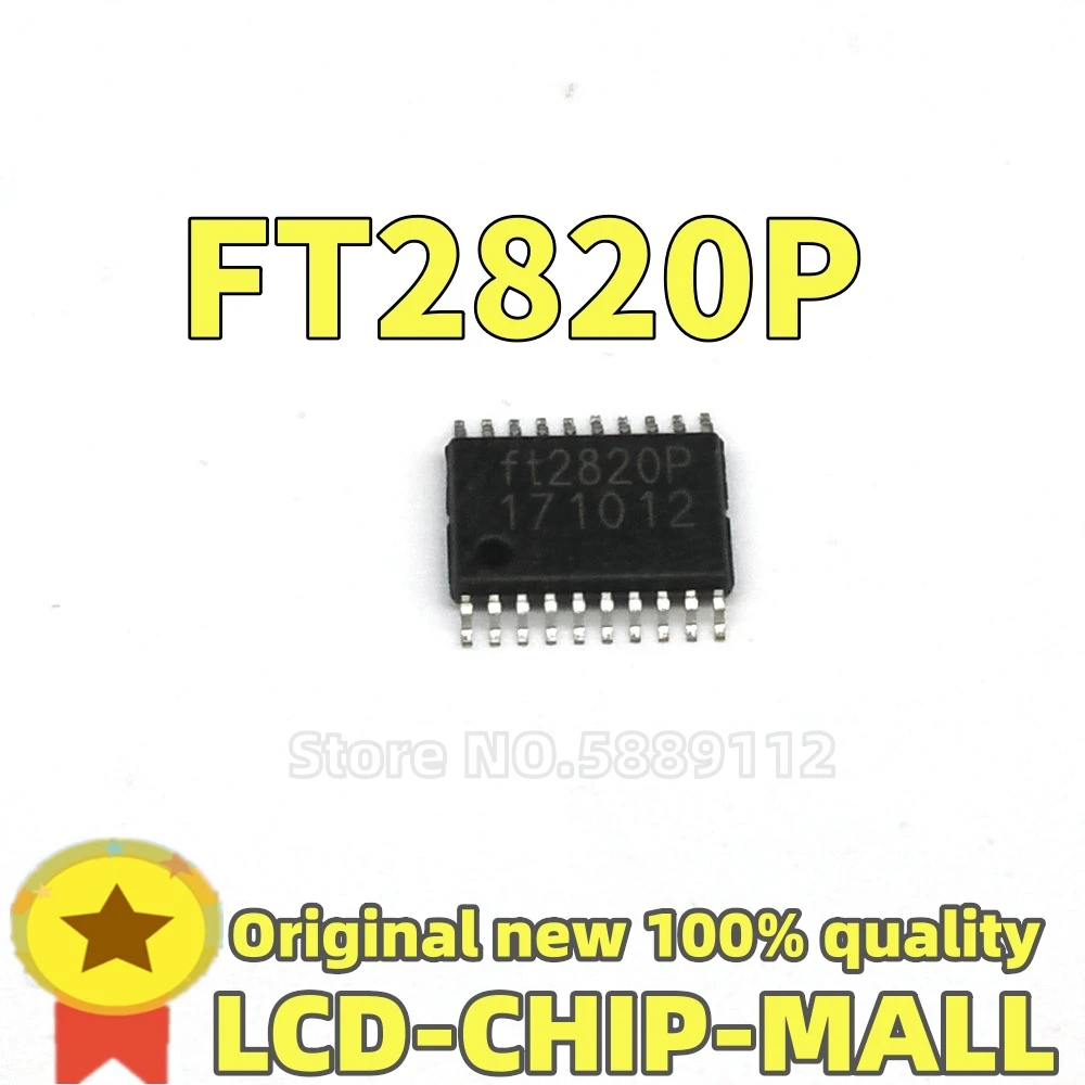 

1PCS FT2820P FT2820 2820 TSSOP IC CHIPS IN STOCK