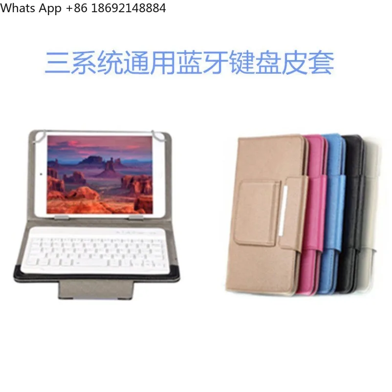 Wireless Bluetooth Keyboard Tablet Case with Stand, Universal Protective Cover for IPad and Android Tablet