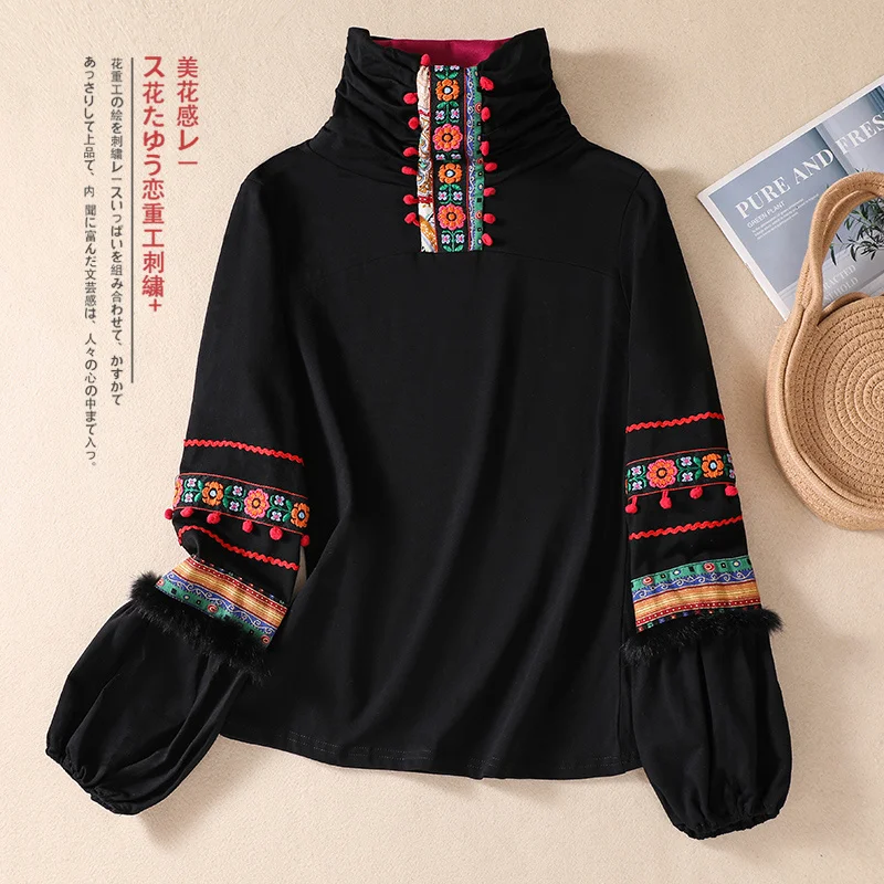 Style ethnique hauts broderie col haut Patchwork lanterne manches T-shirt femmes Vintage élégant automne hiver chinois pull