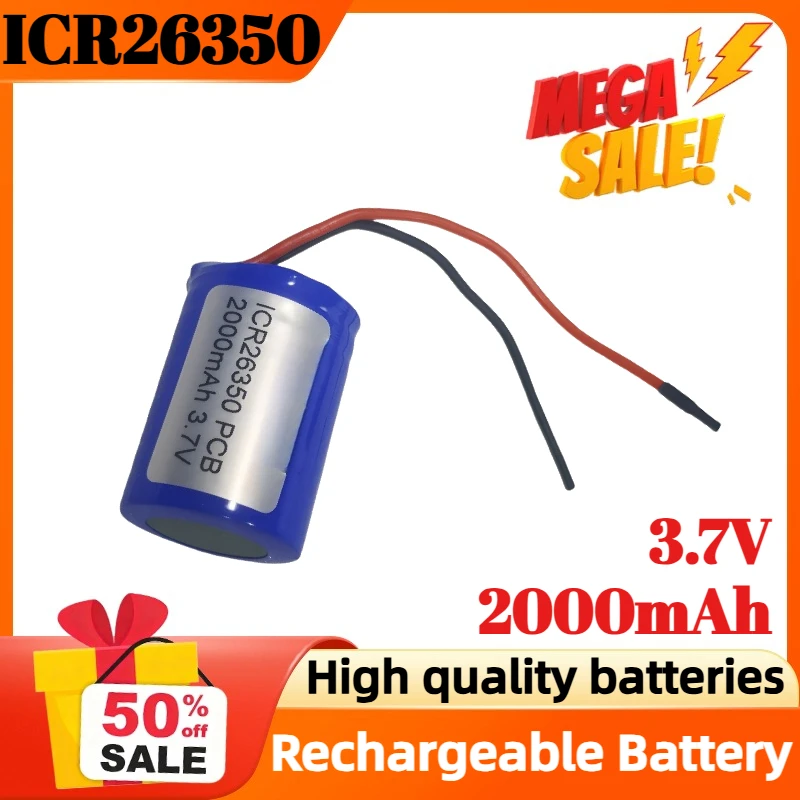 

Литий-ионный аккумулятор ICR26350 3.7В 2000мАч с встроенной защитной платой и выводными проводами