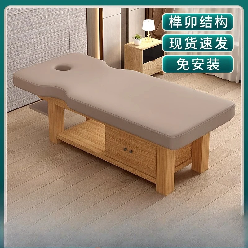 

Solid wood beauty bed, massage bed, massage physiotherapy bed, traditional Chinese medicine bone setting special bed with